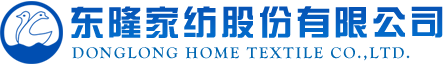 東隆家紡股份有限公司2022年危險廢物污染環(huán)境防治信息公開(kāi)-東隆家紡